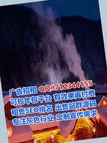 志丹卵妹文化传媒有限公司